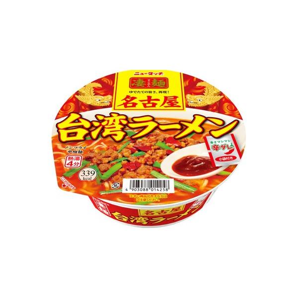 ニュータッチ / 凄麺 名古屋台湾ラーメンの画像4