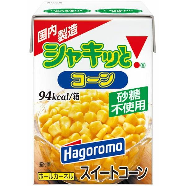 はごろもフーズ シャキッとコーン 紙パック 190g 13 6171 プラスワンショップ 通販 Yahoo ショッピング