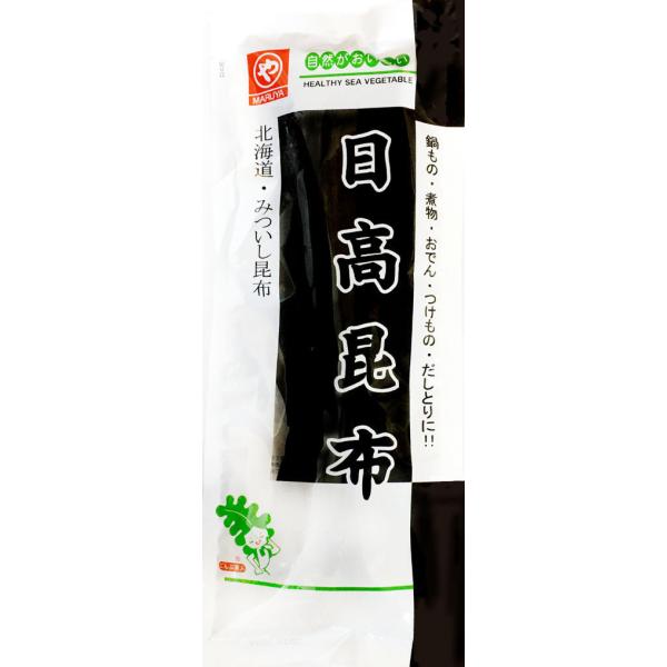 マルヤ 日高昆布 50g