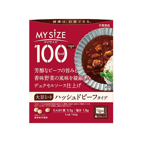 訳ありセール格安 送料無料 き 調味商事 東京音楽隊チキンカレー レトルトカレー 0g 40食セット 他の商品と同梱 北海道 沖縄 離 21新作 Theblindtigerslidell Com