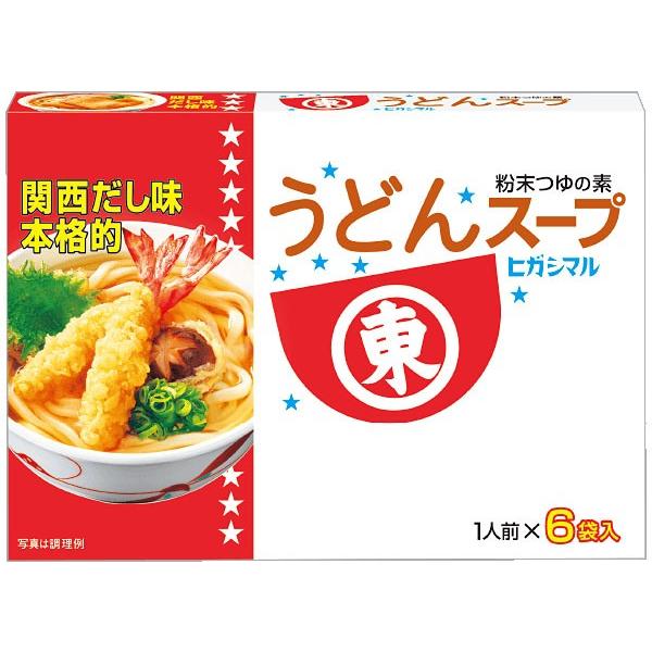 ヒガシマル うどんスープ 粉末つゆの素 6袋入 48g 8g 6袋 15 2150 As プラスワンショップ 通販 Yahoo ショッピング
