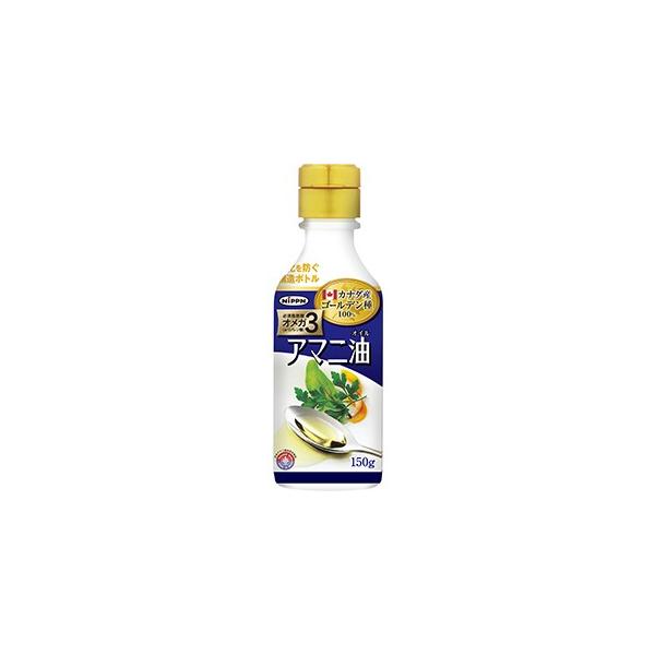 ニップン アマニ油 オイル 150g 1ボール(6本入) :15-471-ym:プラスワンショップ - 通販 - Yahoo!ショッピング ニップン アマニ油 オイル 150g 1ボール(6本入) :15-471-ym:プラスワンショップ - 通販 - Yahoo!ショッピング