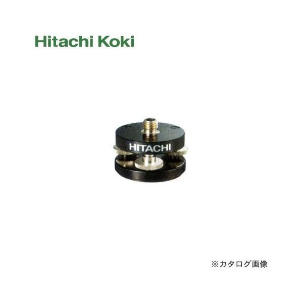 HiKOKI(H@)[U[nopANZT[ 