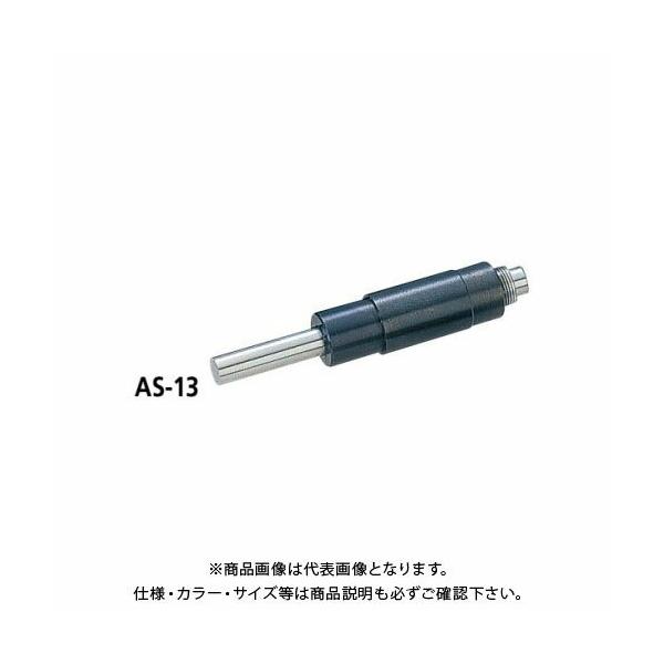 �~�c�g�� Mitutoyo ��������˂� AS-13 04AZA162