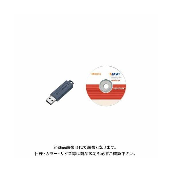 �~�c�g�� Mitutoyo ����f�[�^���W�\�t�g�E�G�A USB-ITPAK V2.1 06AFM386