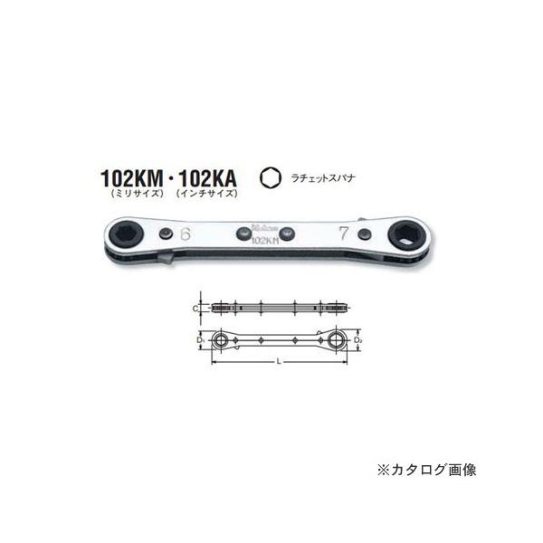 �R�[�P�� ko-ken 102KA-1/4×5/16inch ���`�F�b�g�X�p�i(�C���`�T�C�Y)