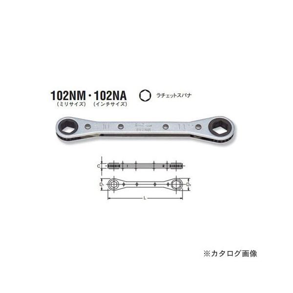 �R�[�P�� ko-ken 102NA-1/2×9/16inch ���`�F�b�g�X�p�i(�C���`�T�C�Y)