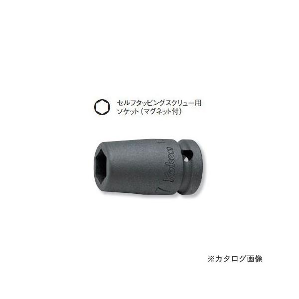 �R�[�P�� ko-ken 1/4"(6.35mm) 12460MG-7mm �Z���t�^�b�s���O�X�N�����[�p�\�P�b�g �}�O�l�b�g�t(1200A�EB�Ή�)
