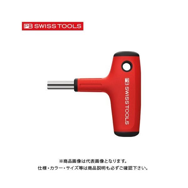 PB�X�C�X�c�[���Y 1254-10-30M �N���X�n���h�� �r�b�g�h���C�o�[�n���h��