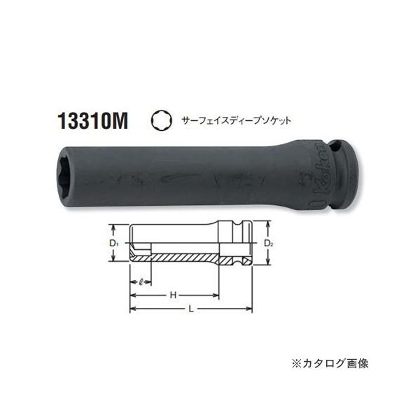 �R�[�P�� ko-ken 3/8"(9.5mm) 13310M-7mm �C���p�N�g�T�[�t�F�C�X�f�B�[�v�\�P�b�g