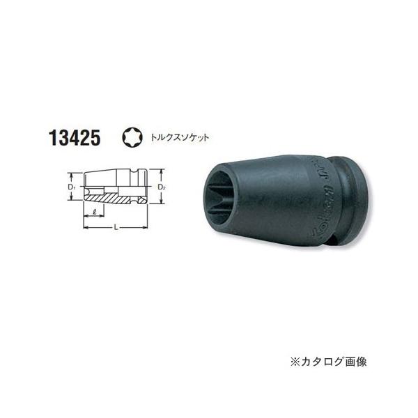 R[P ko-ken 3/8"(9.5mm) 13425-E12 gNXCpNg\Pbg S32mm