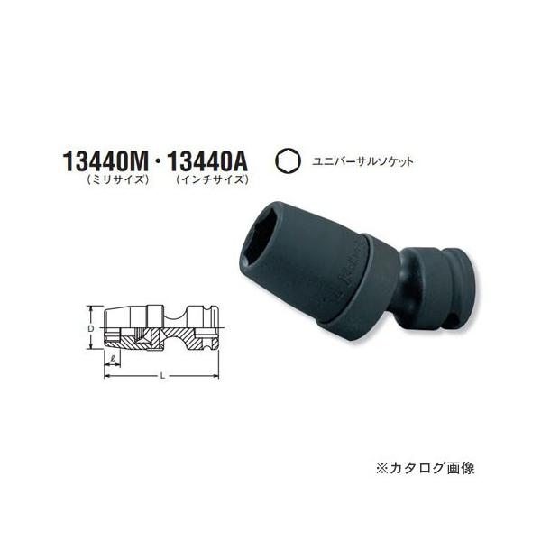 �R�[�P�� ko-ken 3/8"(9.5mm) 13440M-21mm �C���p�N�g���j�o�[�T���\�P�b�g (�~���T�C�Y)
