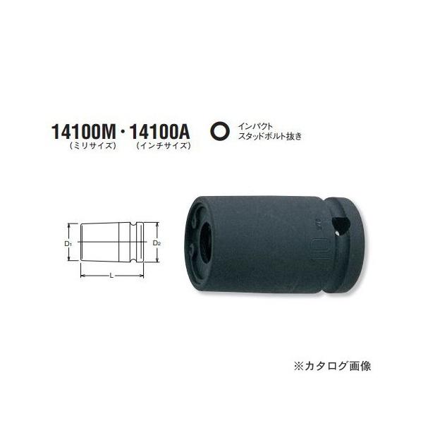 �R�[�P�� ko-ken 14100A-1/2inch �C���p�N�g�X�^�b�h�{���g����1/2"(12.7mm)