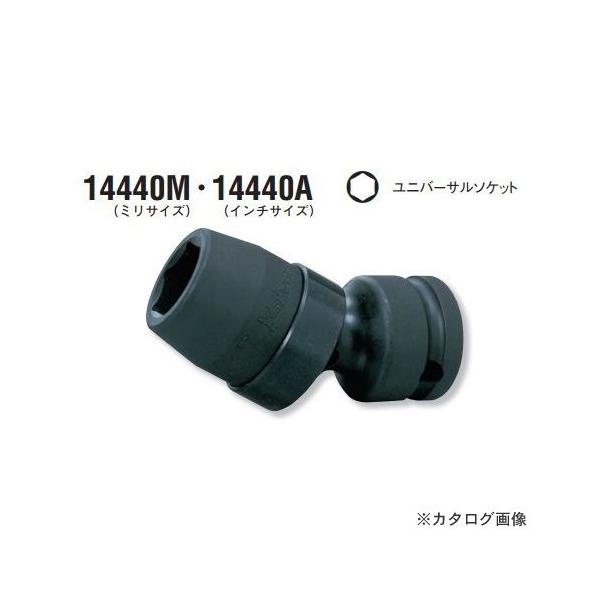 �R�[�P�� ko-ken 1/2"(12.7mm) 14440M-22mm �C���p�N�g���j�o�[�T���\�P�b�g �~���T�C�Y