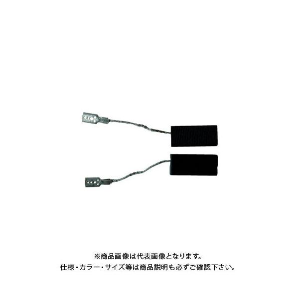 {bV BOSCH 1607031244 J[{uVZbg