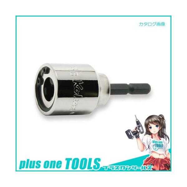 R[P ko-ken 162N-10mm dhpSlW\Pbg x Εӌa28mm