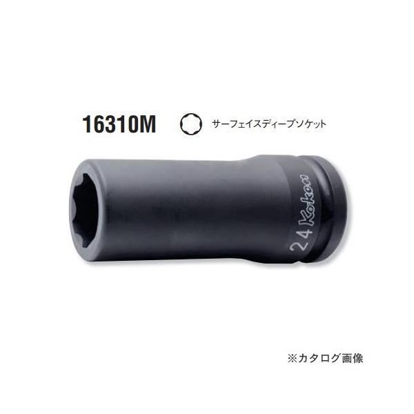 �R�[�P�� ko-ken 3/4"(19mm) 16310M-19mm �C���p�N�g�T�[�t�F�C�X�f�B�[�v�\�P�b�g �S��100mm