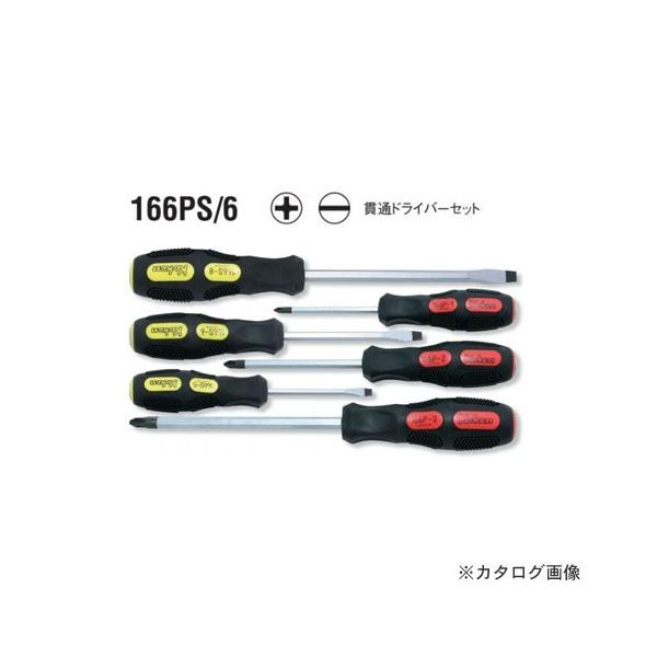 R[P ko-ken 166PS/6 6g }Olbg ђʃhCo[Zbg(+)(-) 