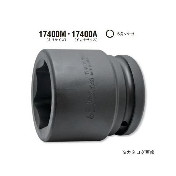 R[P ko-ken 1-1/2"(38.1mm) 17400M-100mm 6pCpNg\Pbg ~TCY