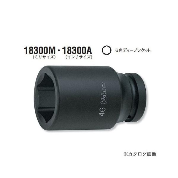 �R�[�P�� ko-ken 1"(25.4mm) 18300M-32mm 6�p�C���p�N�g�f�B�[�v�\�P�b�g �~���T�C�Y �S��108mm