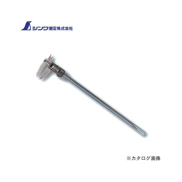 V fW^mMX 啶 600mmz[h@\t 19987