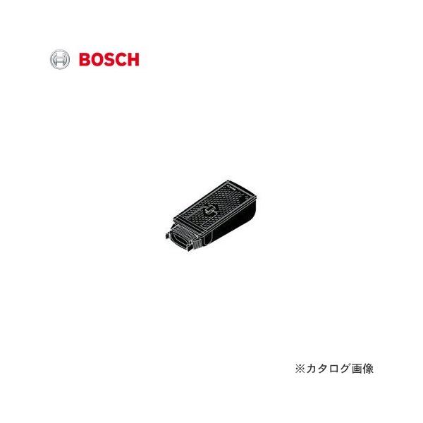 ボッシュ BOSCH マイクロフィルターユニット(GSS 230AE/MF型) 2605411147