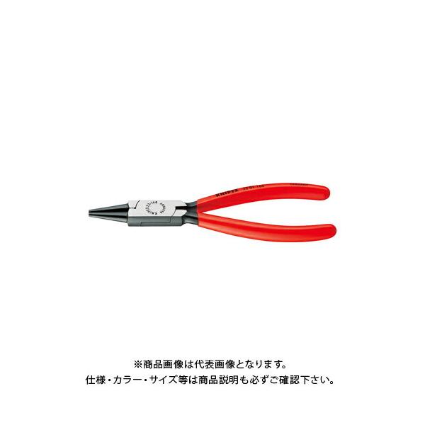 クニペックス KNIPEX 2201-160 丸ペンチ : プラスワンツールズ - 通販