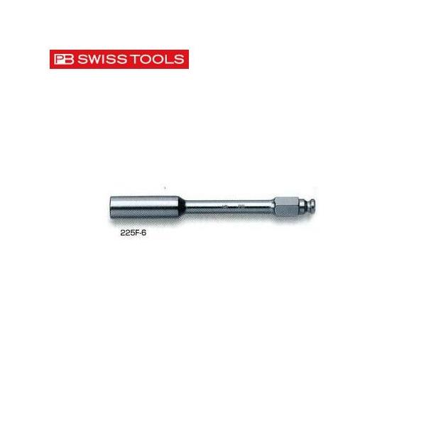 PB�X�C�X�c�[���Y ���֎����̓i�b�g�h���C�o�[�u���[�g 225F-9