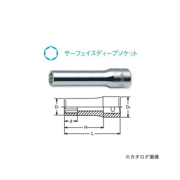 R[P ko-ken 1/4"(6.35mm) T[tFCXfB[v\Pbg 13mm 2310M-13