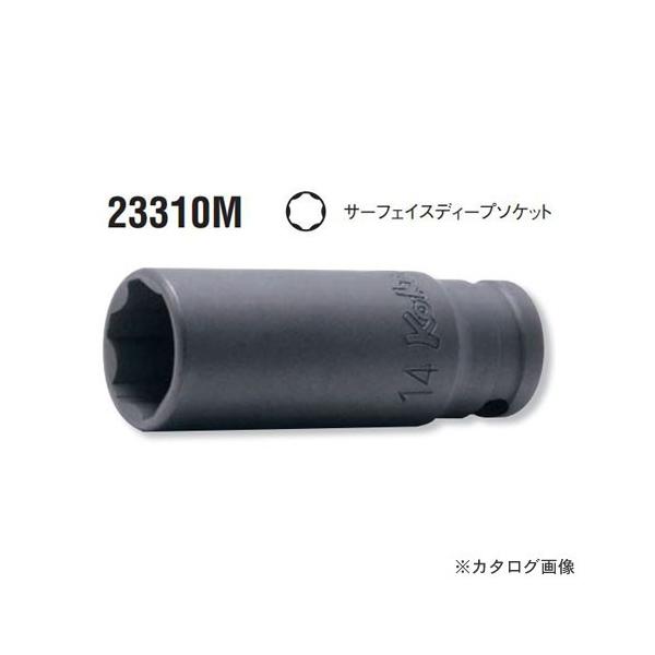 �R�[�P�� ko-ken 3/8"(9.5mm) 23310M-12mm �T�[�t�F�C�X�C���_�X�g���A���f�B�[�v�\�P�b�g �S��55mm