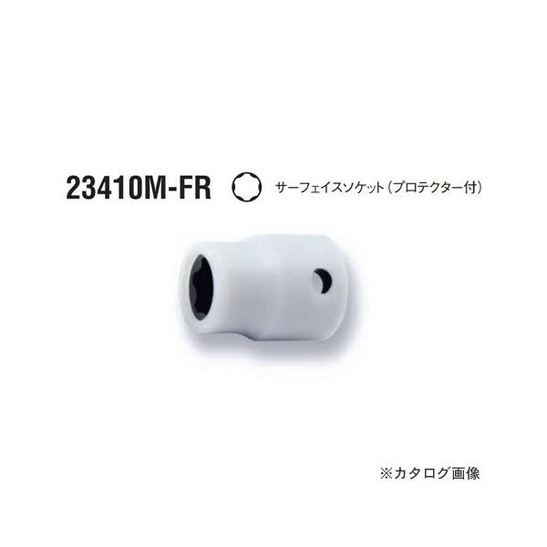 �R�[�P�� ko-ken 3/8"(9.5mm) 23410M-12FR H �T�[�t�F�C�X�\�P�b�g(�v���e�N�^�[�t)