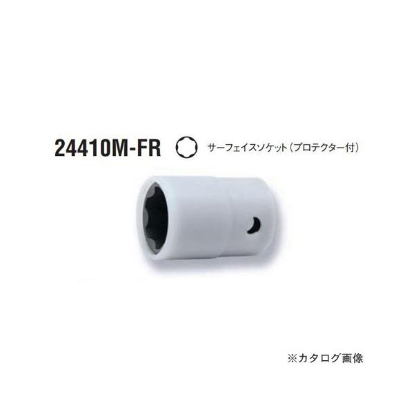 �R�[�P�� ko-ken 1/2"(12.7mm) 24410M-10FR H �T�[�t�F�C�X�\�P�b�g(�v���e�N�^�[�t) �S��38.3mm