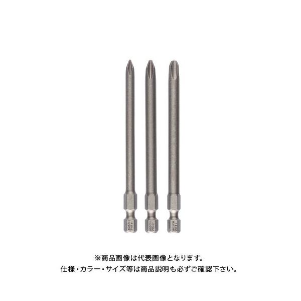 ボッシュ BOSCH ドライバービット3本入り(PH1・PH2・PH3) 2607001757