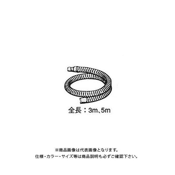 {bV BOSCH 2607002149 35MM z[X 3M