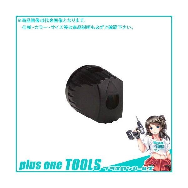 {bV BOSCH 2608000268 2r[vY