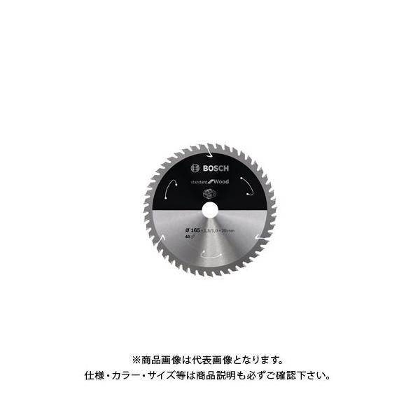 ()BOSCH {bV X^_[h ؍ޗp 165x48T 2608837687