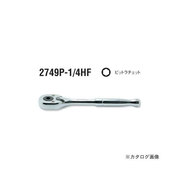 Ko-ken（コーケン） ko-ken 1/4