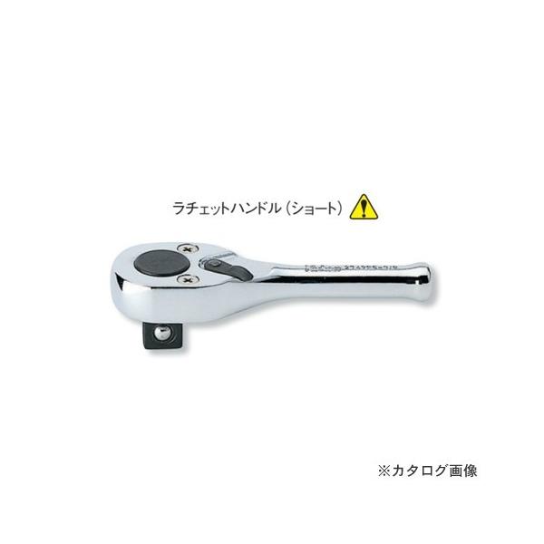 R[P ko-ken 3/8"(9.5mm) 2749PS-3/8 24 `Fbgnh(V[g) \h[VXe S75mm