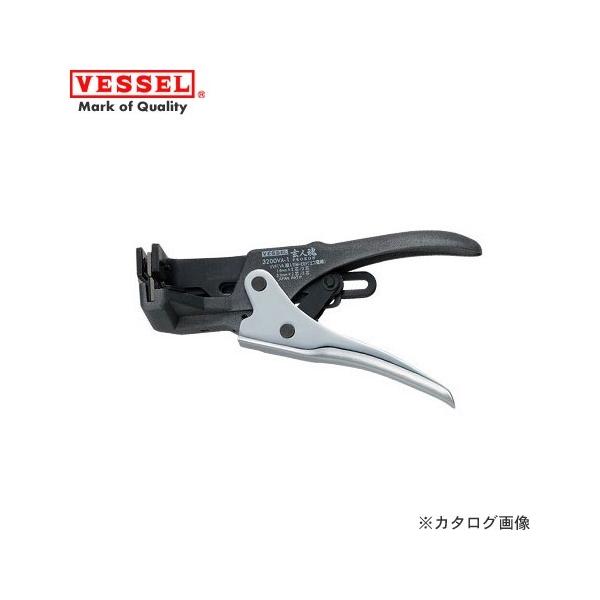 �x�b�Z�� VESSEL ���l��(�v���R��) VA���X�g���b�p�[ 3200VA-1