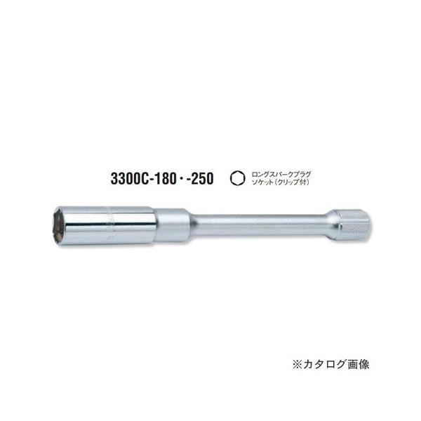 R[P ko-ken 3300C.180-16mm OXp[NvO\Pbg(Nbvt) 3/8(9.5mm)sq.