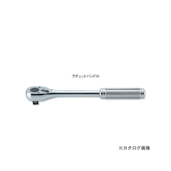 R[P ko-ken 3/8"(9.5mm) 3753N 24 2i `Fbgnh \h[VXe S200mm