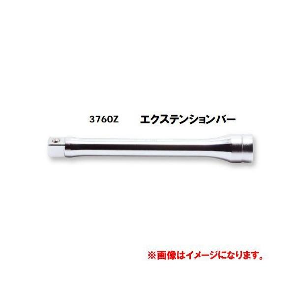 �R�[�P�� Ko-ken Z-EAL 3/8�h(9.5mm)�G�N�X�e���V�����o�[ 3760Z-250