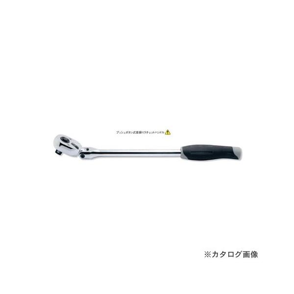 R[P ko-ken 3/8"(9.5mm) 3774JB 24 2i vbV{^U胉`Fbgnh S285mm
