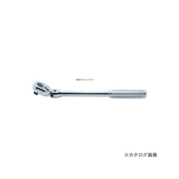 R[P ko-ken 3/8"(9.5mm) 3774N 24 2i U胉`Fbgnh S265mm