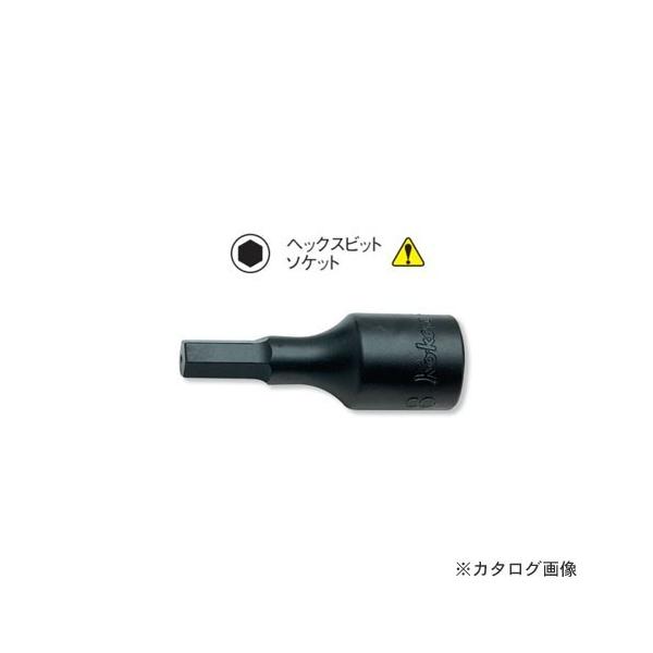 �R�[�P�� ko-ken 1/2"(12.7mm) 4012M.43-15mm �w�b�N�X�r�b�g�\�P�b�g �S��43mm