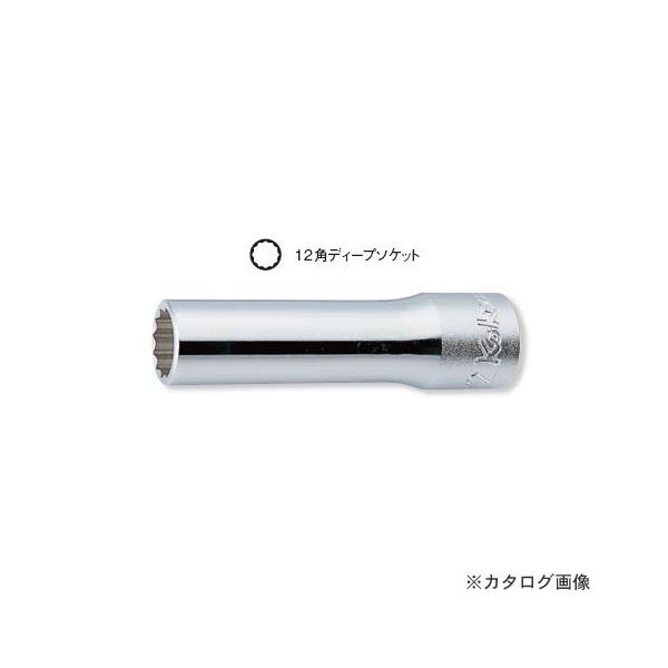 R[P ko-ken 1/2"(12.7mm) 4305A 5/8inch 12pfB[v\Pbg S77mm