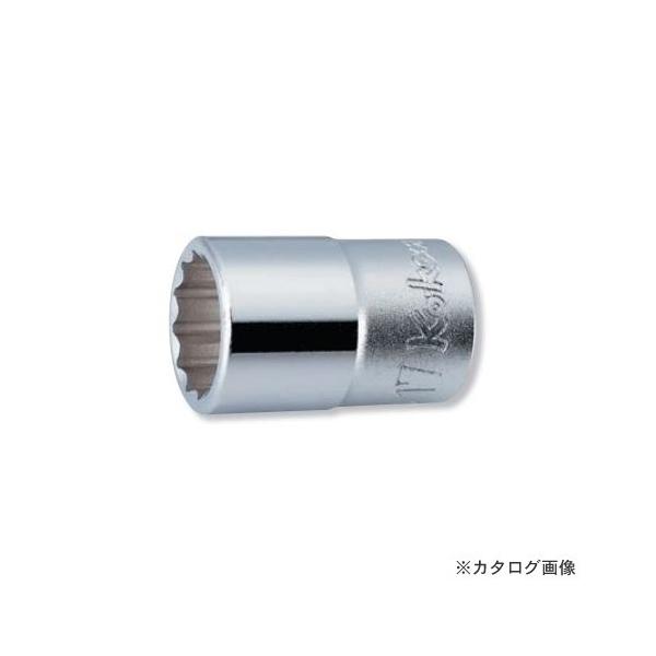 R[P ko-ken 1/2"(12.7mm) 4405A 5/8inch 12p\Pbg S37mm