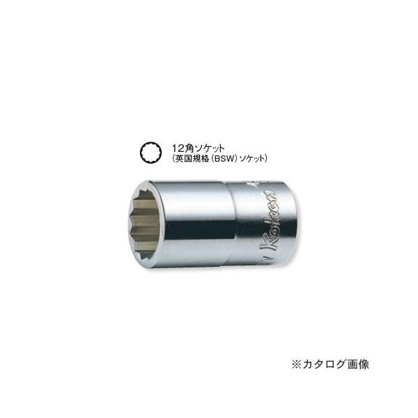 R[P ko-ken 1/2"(12.7mm) 4405W 7/16 12p\PbgpKiiBSW j\Pbg