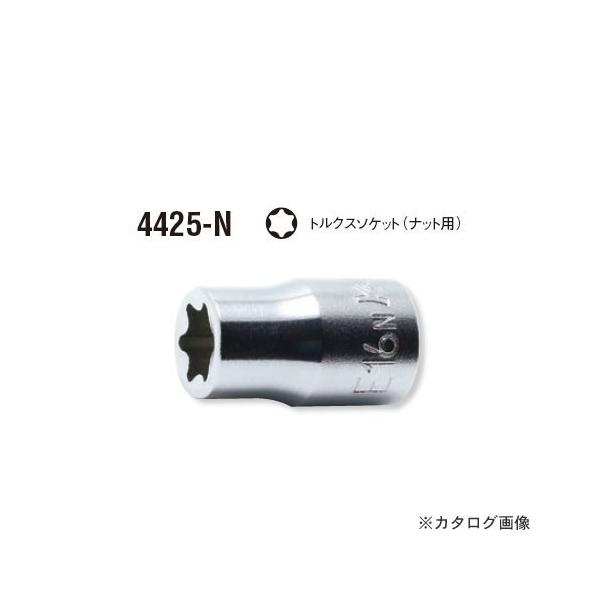 R[P ko-ken 1/2"(12.7mm) 4425-E14N gNX\Pbgiibgpj S37mm