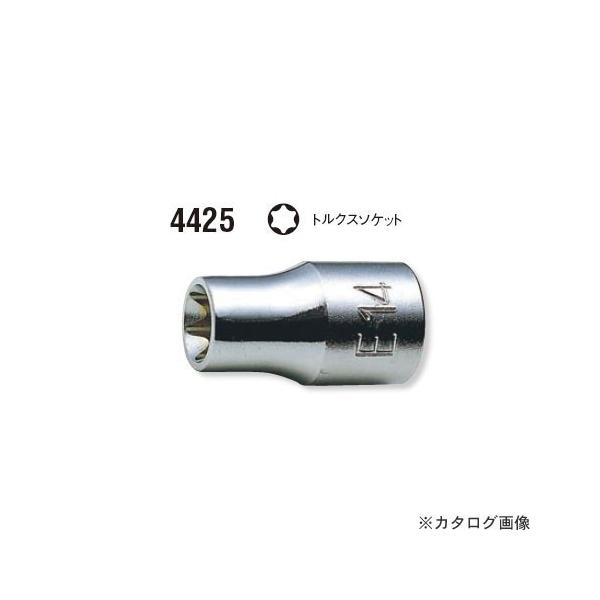 �R�[�P�� ko-ken 1/2"(12.7mm) 4425 E20 �g���N�X�\�P�b�g �S��37mm